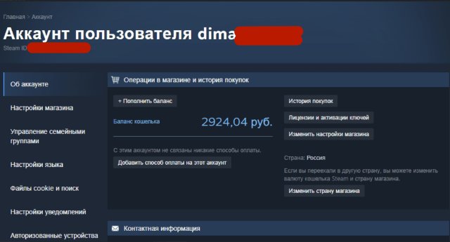 Моментальные решения для пополнения игрового баланса Моментальные решения для пополнения игрового баланса